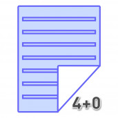 А3 цветная односторонняя (струйная)