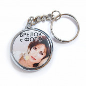 Брелок закатной